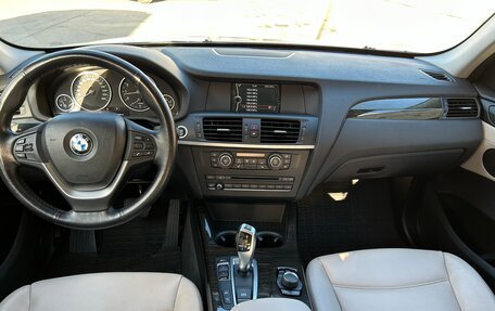 BMW X3, 2012 год, 1 950 000 рублей, 12 фотография