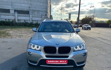 BMW X3, 2012 год, 1 950 000 рублей, 5 фотография