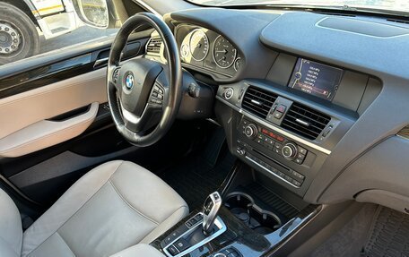 BMW X3, 2012 год, 1 950 000 рублей, 16 фотография