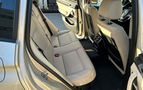 BMW X3, 2012 год, 1 950 000 рублей, 21 фотография