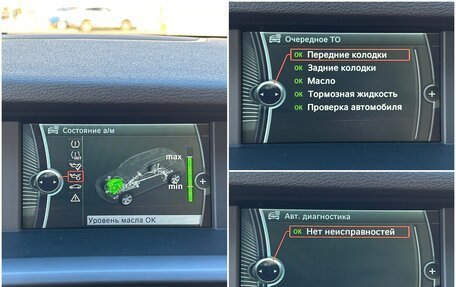 BMW X3, 2012 год, 1 950 000 рублей, 26 фотография