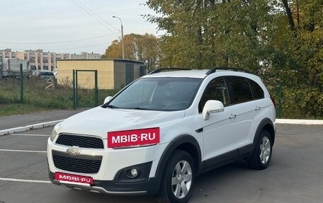 Chevrolet Captiva I, 2013 год, 1 230 000 рублей, 2 фотография