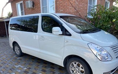 Hyundai Grand Starex Grand Starex I рестайлинг 2, 2011 год, 1 450 000 рублей, 1 фотография