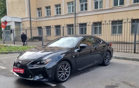 Lexus RC F I рестайлинг, 2017 год, 8 600 000 рублей, 1 фотография