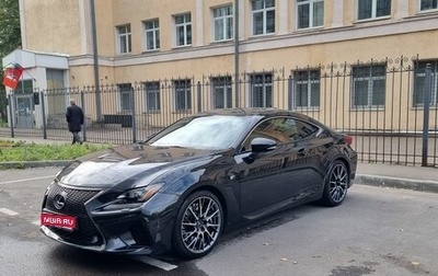 Lexus RC F I рестайлинг, 2017 год, 8 600 000 рублей, 1 фотография