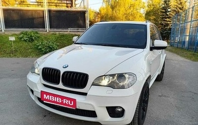 BMW X5, 2011 год, 1 850 000 рублей, 1 фотография