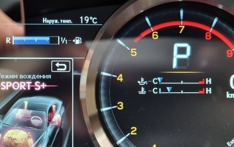 Lexus RC F I рестайлинг, 2017 год, 8 600 000 рублей, 16 фотография