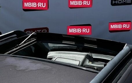 Mitsubishi Legnum, 1998 год, 249 990 рублей, 10 фотография