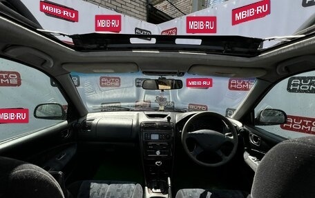 Mitsubishi Legnum, 1998 год, 249 990 рублей, 8 фотография