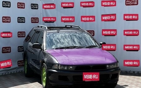 Mitsubishi Legnum, 1998 год, 249 990 рублей, 3 фотография