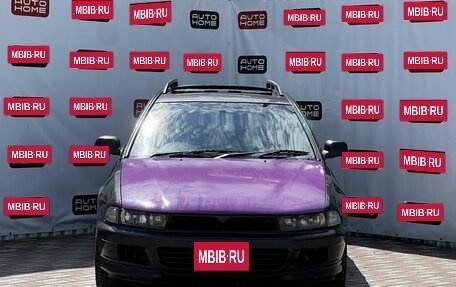 Mitsubishi Legnum, 1998 год, 249 990 рублей, 2 фотография