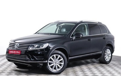 Volkswagen Touareg III, 2014 год, 2 600 000 рублей, 1 фотография
