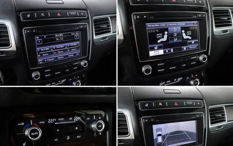Volkswagen Touareg III, 2014 год, 2 600 000 рублей, 18 фотография