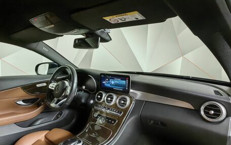 Mercedes-Benz C-Класс, 2019 год, 3 397 000 рублей, 14 фотография