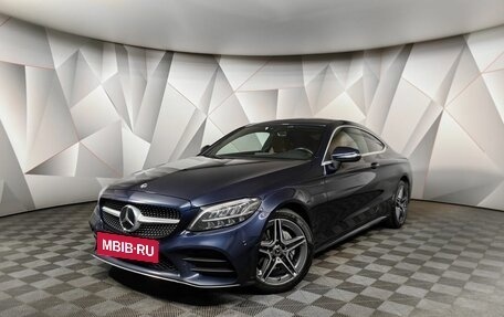 Mercedes-Benz C-Класс, 2019 год, 3 397 000 рублей, 13 фотография