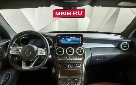 Mercedes-Benz C-Класс, 2019 год, 3 397 000 рублей, 15 фотография