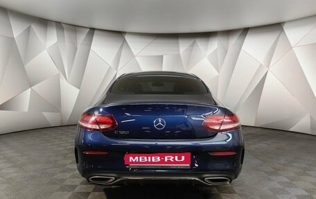 Mercedes-Benz C-Класс, 2019 год, 3 397 000 рублей, 7 фотография