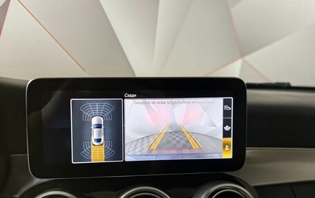 Mercedes-Benz C-Класс, 2019 год, 3 397 000 рублей, 17 фотография