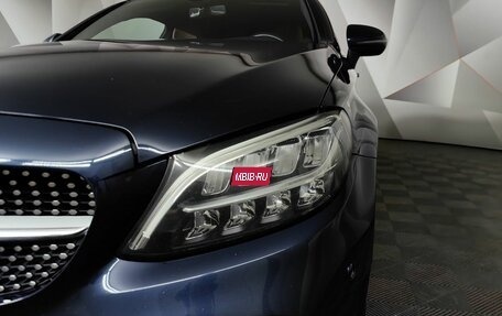 Mercedes-Benz C-Класс, 2019 год, 3 397 000 рублей, 18 фотография