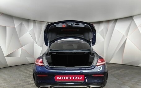 Mercedes-Benz C-Класс, 2019 год, 3 397 000 рублей, 19 фотография