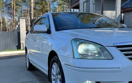 Toyota Premio, 2006 год, 1 100 000 рублей, 8 фотография