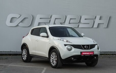 Nissan Juke II, 2014 год, 1 290 000 рублей, 1 фотография