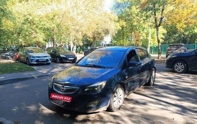 Opel Astra J, 2011 год, 500 000 рублей, 1 фотография