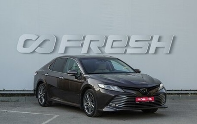 Toyota Camry, 2018 год, 2 490 000 рублей, 1 фотография