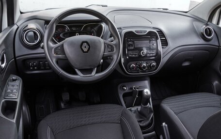 Renault Kaptur I рестайлинг, 2017 год, 1 290 000 рублей, 6 фотография