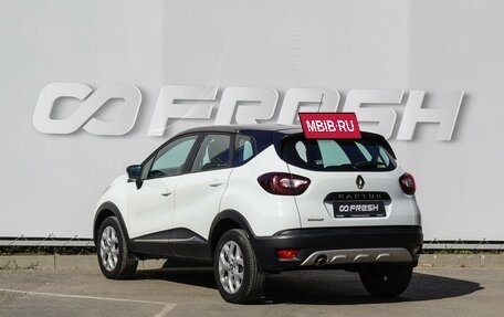 Renault Kaptur I рестайлинг, 2017 год, 1 290 000 рублей, 2 фотография