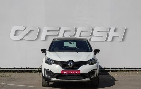 Renault Kaptur I рестайлинг, 2017 год, 1 290 000 рублей, 3 фотография