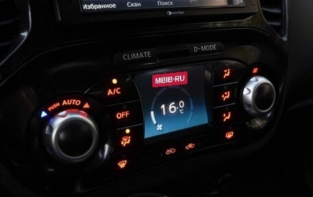 Nissan Juke II, 2014 год, 1 290 000 рублей, 15 фотография