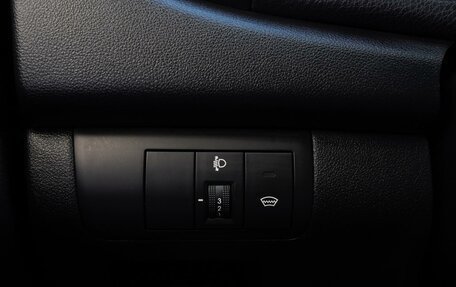 KIA Cerato III, 2011 год, 949 000 рублей, 14 фотография