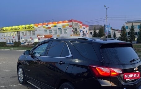 Chevrolet Equinox III, 2018 год, 2 050 000 рублей, 4 фотография
