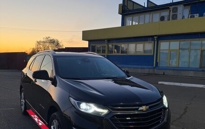 Chevrolet Equinox III, 2018 год, 2 050 000 рублей, 1 фотография