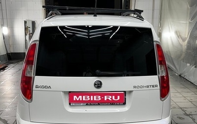 Skoda Roomster, 2013 год, 730 000 рублей, 1 фотография