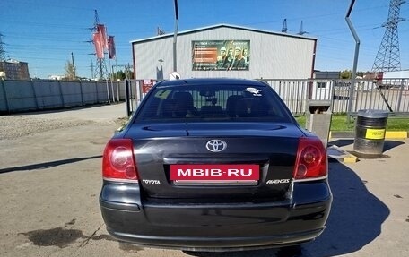 Toyota Avensis III рестайлинг, 2005 год, 850 000 рублей, 7 фотография