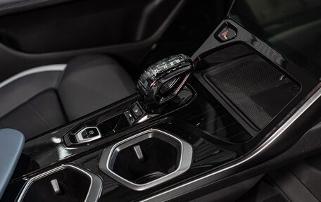 Geely Atlas, 2024 год, 4 017 190 рублей, 13 фотография