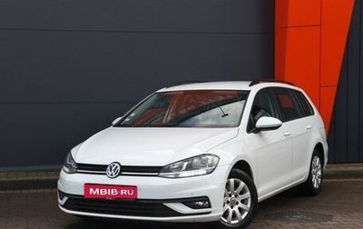 Volkswagen Golf VII, 2019 год, 1 639 000 рублей, 1 фотография