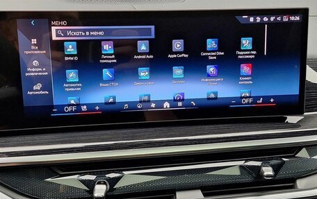 BMW X6, 2025 год, 17 750 000 рублей, 19 фотография