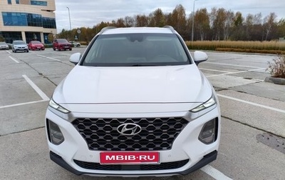 Hyundai Santa Fe IV, 2019 год, 2 849 000 рублей, 1 фотография