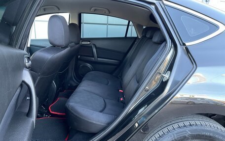 Mazda 6, 2008 год, 747 000 рублей, 13 фотография