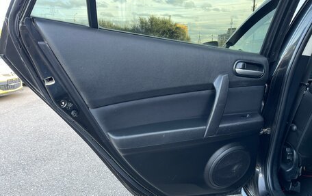 Mazda 6, 2008 год, 747 000 рублей, 16 фотография