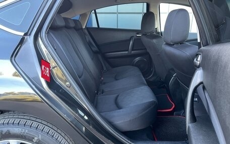 Mazda 6, 2008 год, 747 000 рублей, 12 фотография