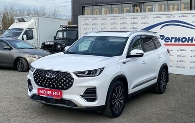 Chery Tiggo 8 Pro, 2021 год, 1 990 000 рублей, 1 фотография