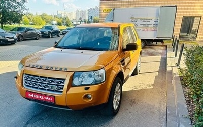 Land Rover Freelander II рестайлинг 2, 2007 год, 780 000 рублей, 1 фотография