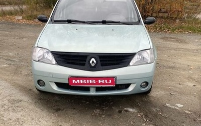 Renault Logan I, 2006 год, 309 000 рублей, 1 фотография