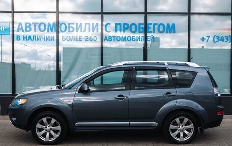 Mitsubishi Outlander III рестайлинг 3, 2008 год, 1 015 000 рублей, 2 фотография