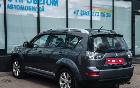 Mitsubishi Outlander III рестайлинг 3, 2008 год, 1 015 000 рублей, 3 фотография