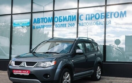 Mitsubishi Outlander III рестайлинг 3, 2008 год, 1 015 000 рублей, 1 фотография